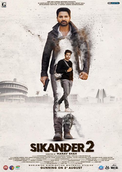 Sikander 2