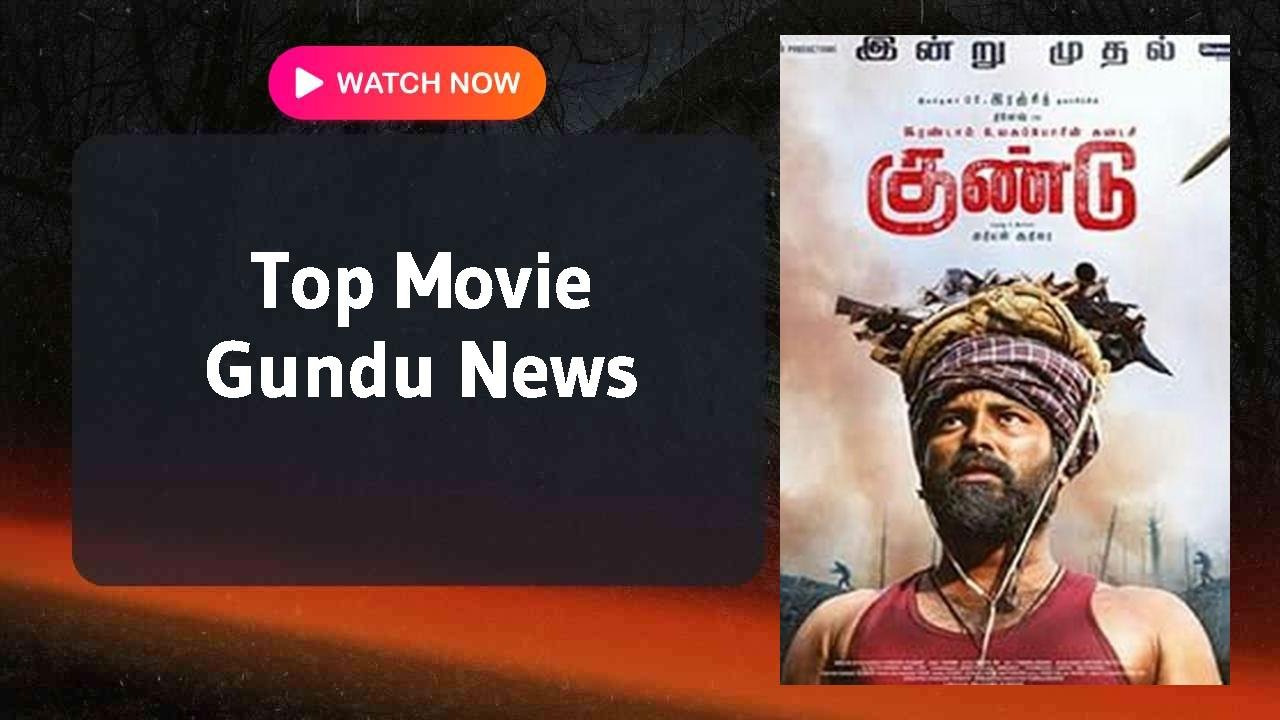 Gundu