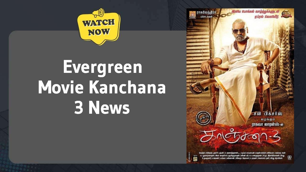 Kanchana 3